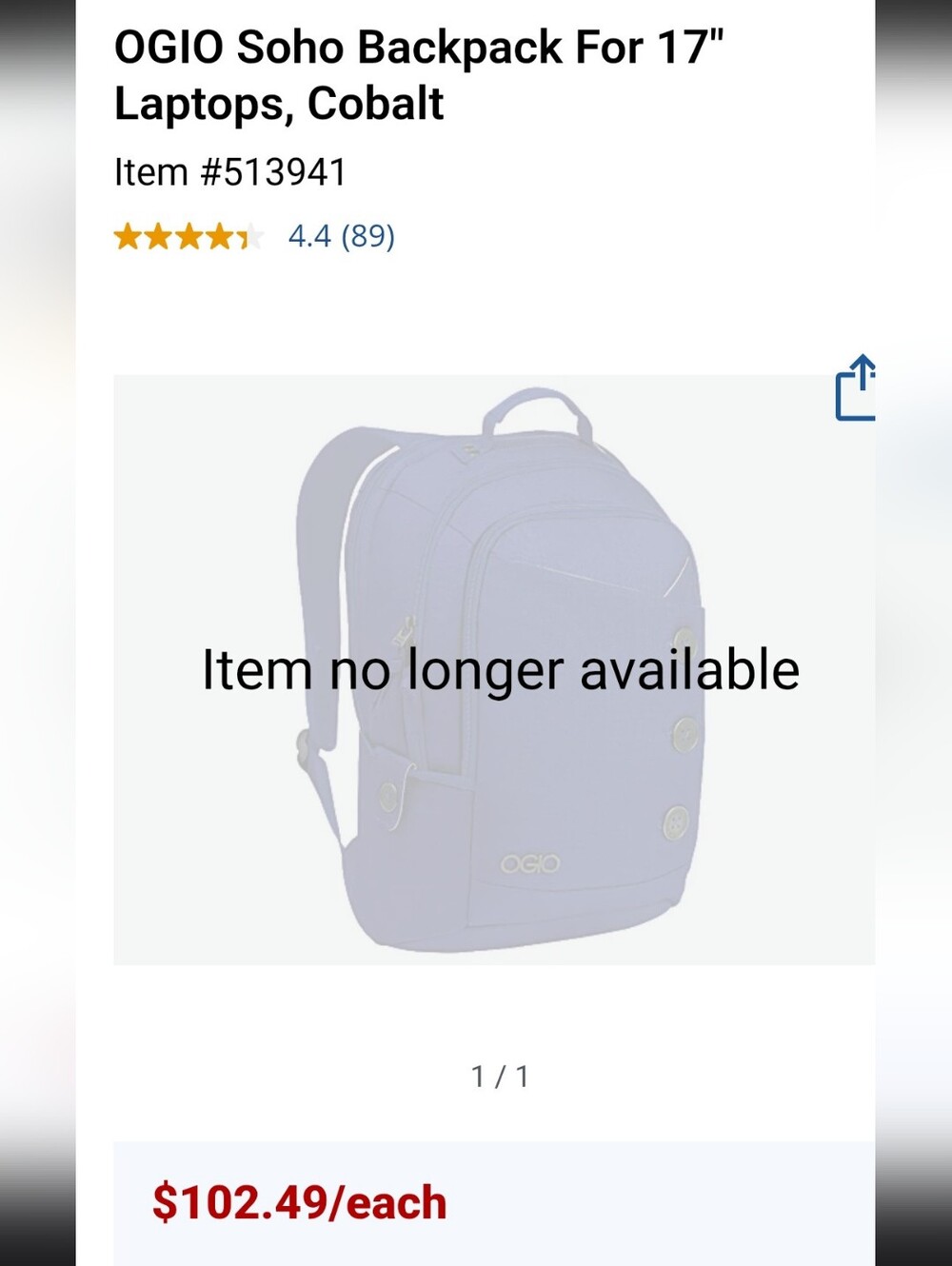 OGIO Red Backpack with Button Accent - Picture 3 of 14